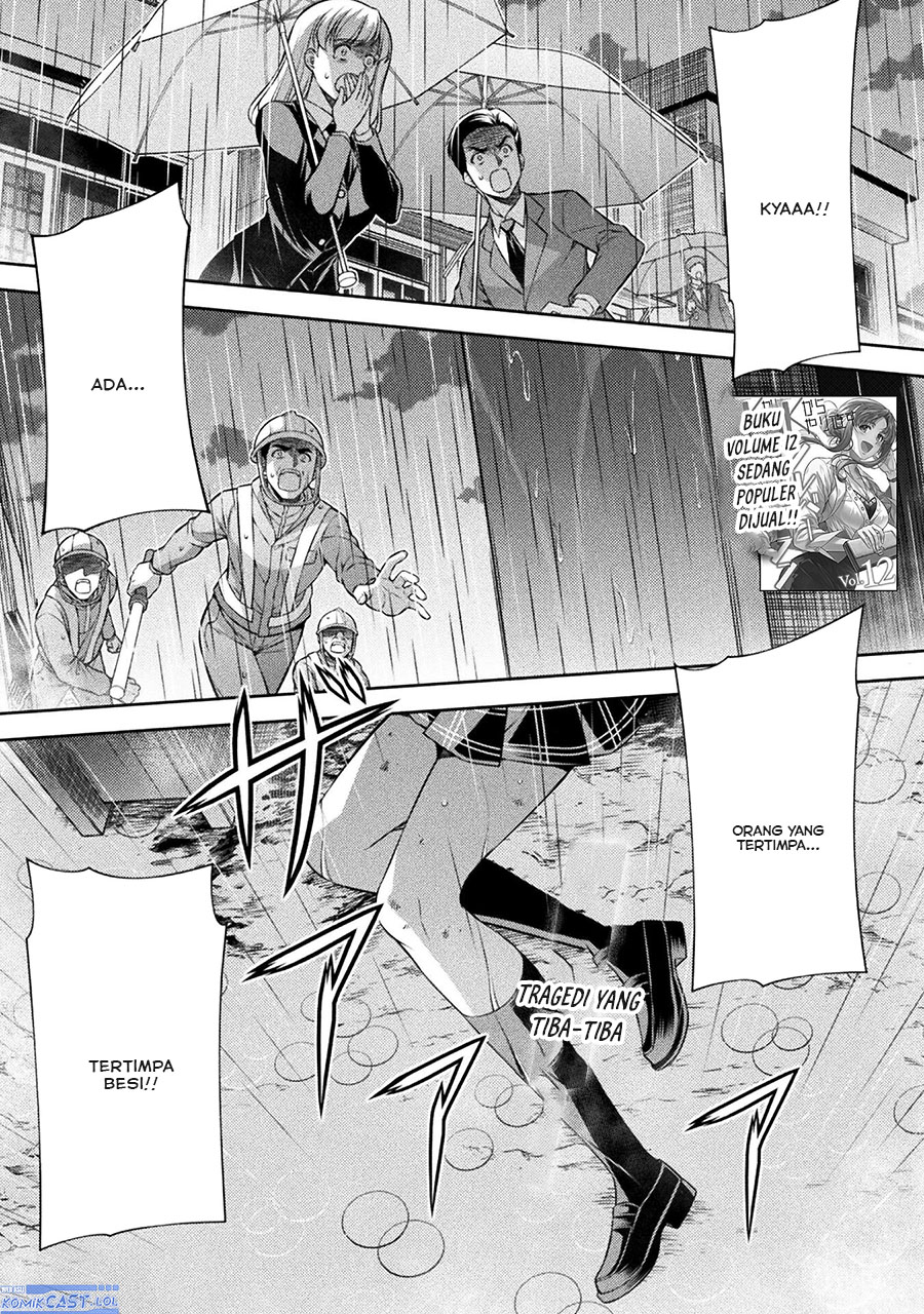 Dilarang COPAS - situs resmi www.mangacanblog.com - Komik silver plan to redo from jk 076 - chapter 76 77 Indonesia silver plan to redo from jk 076 - chapter 76 Terbaru 1|Baca Manga Komik Indonesia|Mangacan